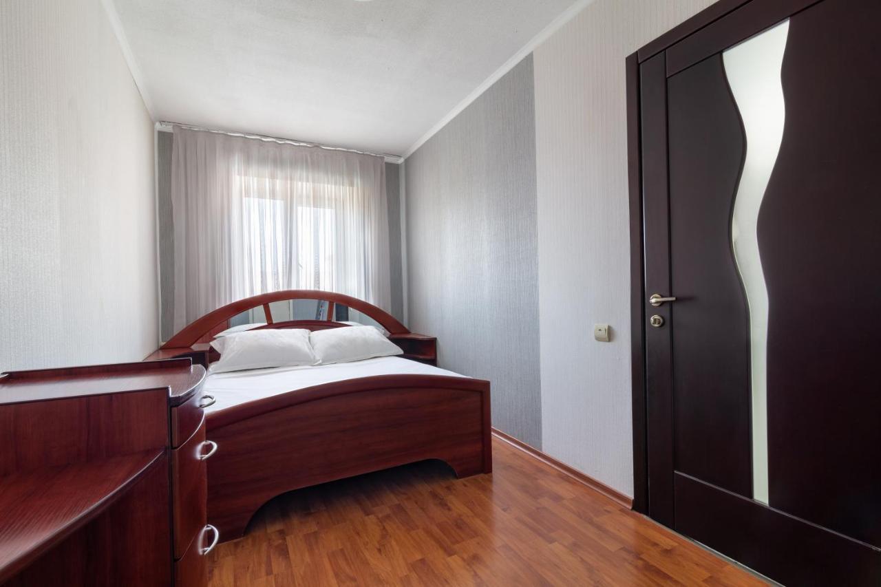 New Apartment Lux In Most City Area Dnipro Exteriör bild